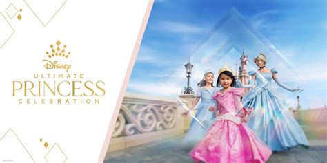 Ultimate Princess Celebration Disney Magic
