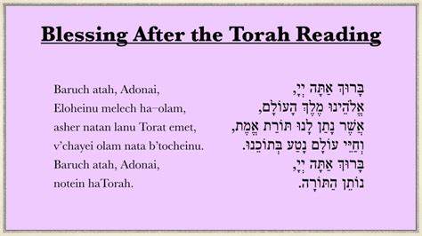 Torah Blessings Welcome To Temple Beth Ami
