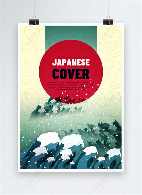 Stylish Japanese Traditional Retro Cover Design Template Imagepicture