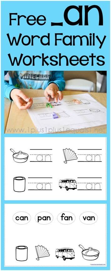 word family beginning sound  matching worksheets