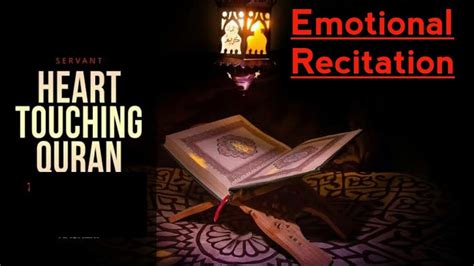 Heart Touching Quran Recitation Best Quran Recitation Youtube