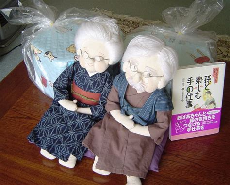 100歳のおばあちゃんの 家にあった人形 最大51 offクーポン