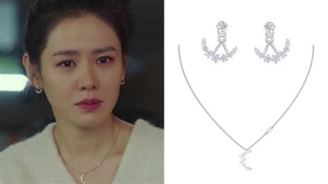 High Low Jewellery Worn By Son Ye Jin In Crash Landing On You Her World