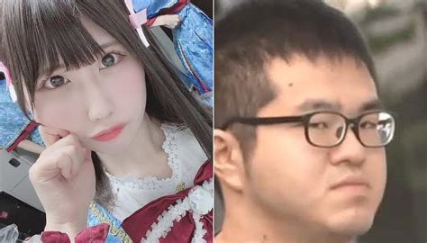 Japanese Man Who Stalked Assaulted Pop Star Found Her Through The