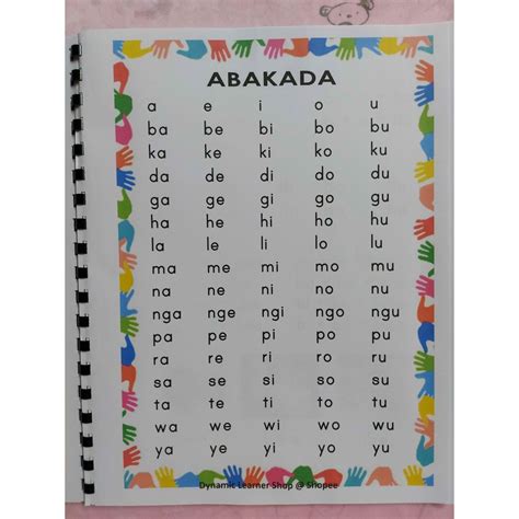 Abakada Book Printable Jawertutor