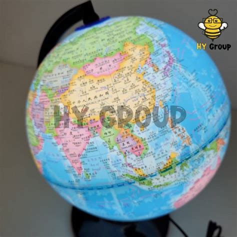 32cm Dual Ocean World Globe Map With Light And Swivel Stand Geography