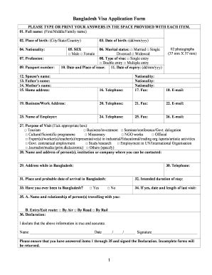 Fillable Online Bangladesh Visa Application Form Embassy Of