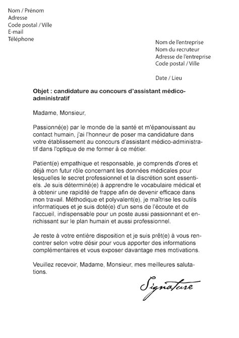 Voici un modèle de lettre de motivation courte, simple et rapide que vous pouvez utiliser pour votre candidature en interne. Exemple De Lettre De Candidature Pour Un Poste De ...