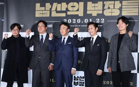 회원님들이 남기시는 댓글은 제작자님들에게 큰 힘이 됩니다. 영화 '남산의 부장들' 6일 만에 300만 관객 동원 - 아주경제