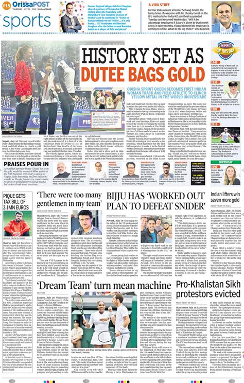 Orissa Post Page 15 English Daily Epaper Today