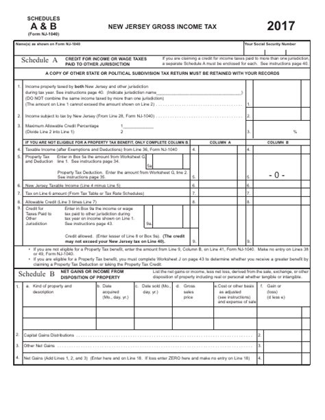 Form Nj 1040 Schedule A B 2017 Fill Out Sign Online And Download