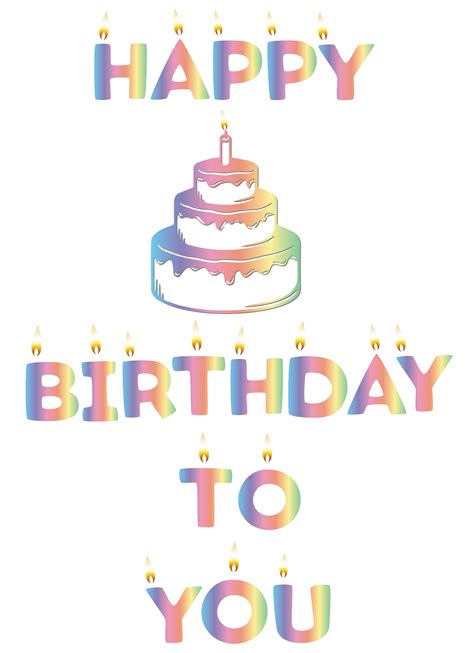 Happy Birthday Text Art Design In Png Vector Psd Format Transparent