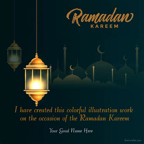 Ramadan Kareem Wishes Images Greeting Card