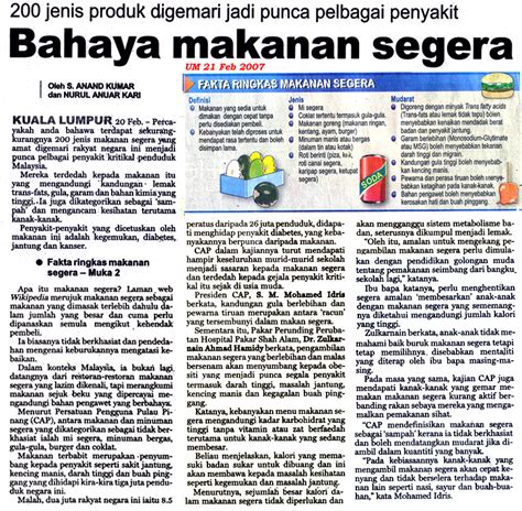 7+ karangan eksposisi bahasa sunda tentang lingkungan, alam, makanan dll. mamas bizz corner: Keburukan Dan Bahaya Makanan Segera