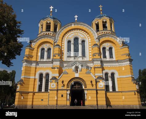 Volodymyrsky Hi Res Stock Photography And Images Alamy