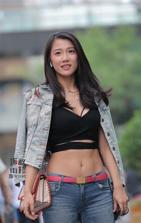 Pin By íì¢ ì¤ On 방문할 곳 Fashion Asian Cute Women