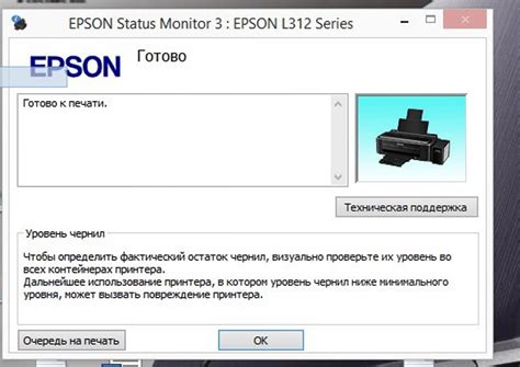 Epson software updater allows you to update epson software as well as download 3rd party applications. Epson Event Manager Software Xp-4105 - Epson Xp 420 Driver ...