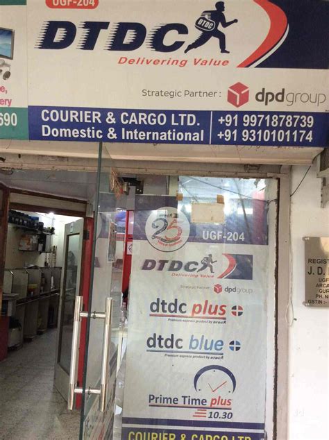 Dtdc Express Ltd Gurgaon Sector 54 Courier Services In Gurgaon