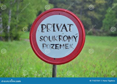 Traffic Sign No Entry Private Property Stock Image Image Of Entry