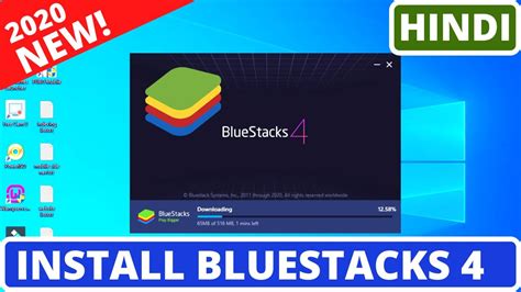 How To Downloadinstall Bluestacks 4 In Pclaptop