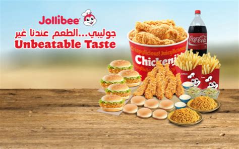 Jollibee Qatar Menu Order Online For Fast Delivery With Snoonu