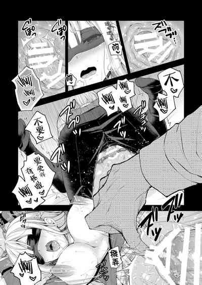 Indeki No Reijou 3 Nhentai Hentai Doujinshi And Manga