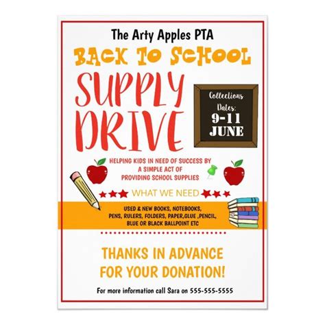 Back To School Supply Drive Fundraiser Flyer Invitation Zazzle