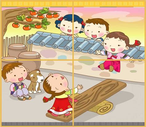 추석은 농경사회였던 예로부터 지금까지 한국인 에게 가장 중요한 연중 최대 명절이다. 어린이집 유치원 전통놀이 추석놀이 도안 자료 모음 - 2020 ...