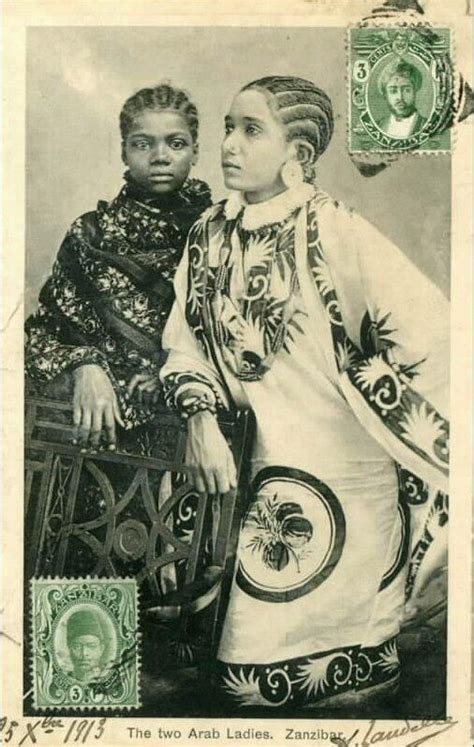 Moorish Royal Women Of Zanzibar African Culture African American