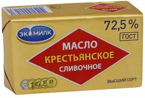 Диета и сливочное масло Масло сливочное "Экомилк": описание, состав, виды и отзывы Масло сливочное "Экомилк": описание, состав, виды и отзывы Диета и сливочное масло