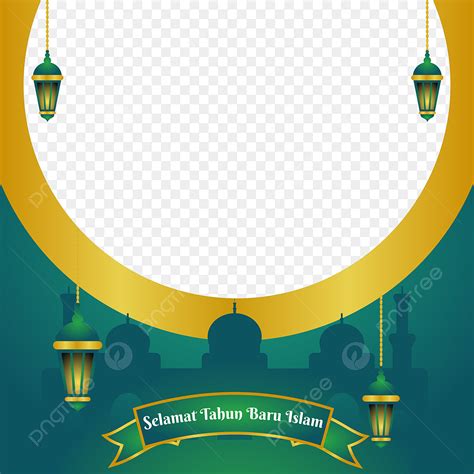 Gambar Bingkai Islami Untuk Perayaan Selamat Tahun Baru Islam Masjid
