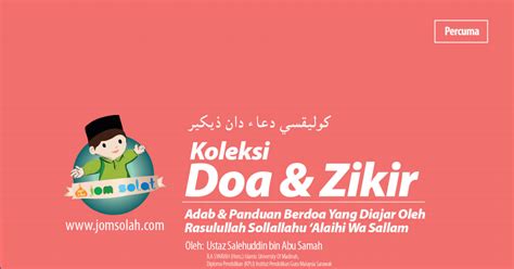 Padang arafah luasnya sekitar 5,5 x 3,5 km dan berlokasi kurang lebih 26 km sebelah tenggara kota mekkah. Koleksi Doa dan Zikir.pdf | Doa, Incoming call screenshot, Pdf