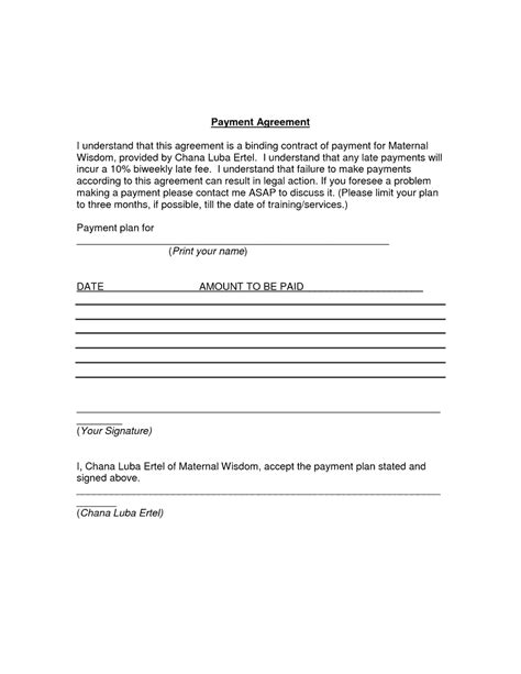 5 Payment Agreement Templates Word Excel Pdf Formats