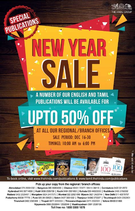 New Year Sale Upto 50% Off Ad - Advert Gallery