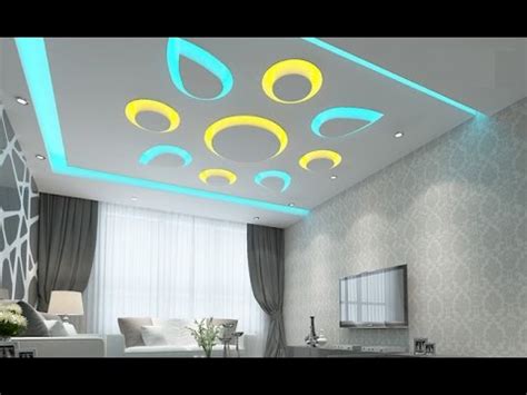 A design & visual consultancy. latest POP ceiling designs and POP design for hall - YouTube