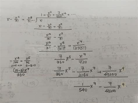 x/sinx 这个函数如何用泰勒展开式展开(不去求原函数导数)？ - 知乎