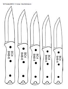 Just click on the icons, download the file(s) and print them on tags 3d printing templates gacio whatever maker knife. Knife Patterns | Knife patterns, Knife template, Knife