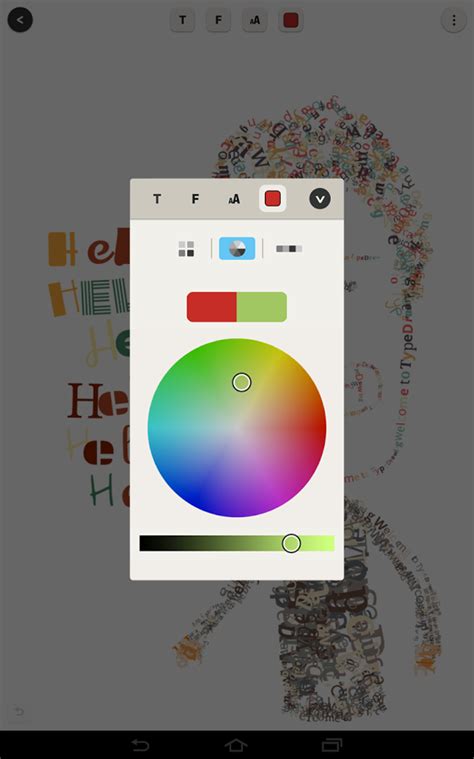 Typedrawing Apk Thing Android Apps Free Download