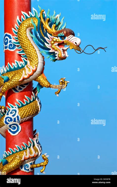 Chinese Dragon Hi Res Stock Photography And Images Alamy