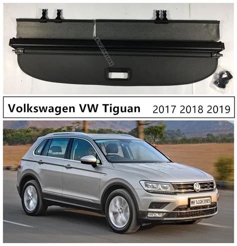 Rear Trunk Cargo Cover For Volkswagen Vw Tiguan