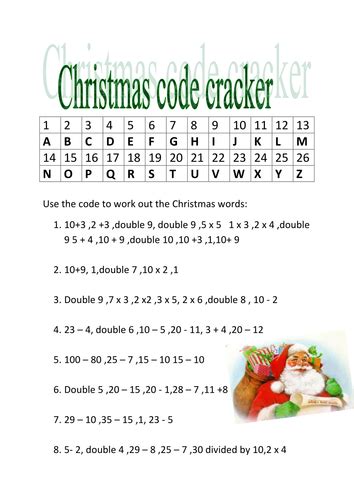 Christmas Maths Code Breaker With Answers Teaching Resources