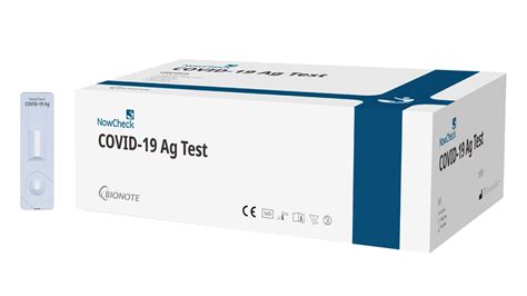 Results same day by 10 pm, if swabbed before 11 am. NowCheck COVID-19 Ag Test