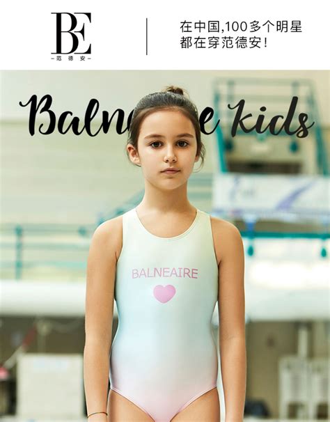 Be Van Der Ann Childrens Swimsuit Fashion Sunscreen Cute Sports I