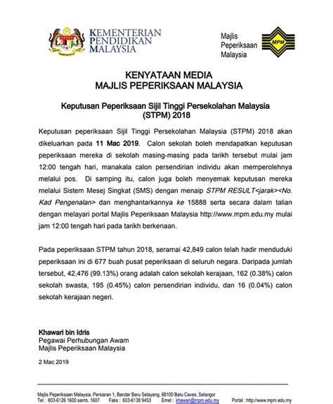 Semakan keputusan spm 2020 pada tahun ini boleh dilakukan menerusi kaedah online dan sms pada 5 mac 2020 serentak seluruh malaysia. HEBAHAN DAN SEMAKAN ONLINE KEPUTUSAN SIJIL TINGGI ...