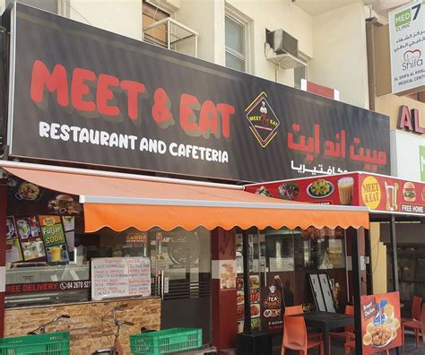 Meet And Eat Restaurant And Cafeteriacafeterias In Port Saeed Dubai