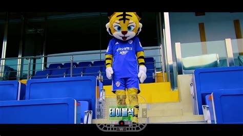 Oglądaj krótkie filmy o #울산현대 na tiktok. 울산현대 2018 시즌권 좌석 - YouTube