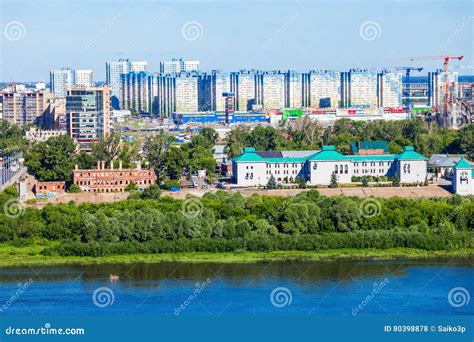 Nizhny Novgorod Aerial View Editorial Stock Photo Image Of Outdoor