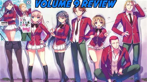 Classroom Of The Elite Volume 9 Review Youtube