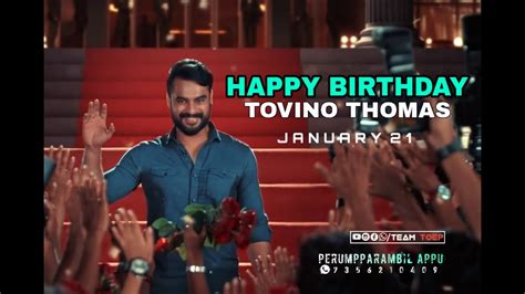 A newcomer with no previous background in films, tovino's rise has. HAPPY BIRTHDAY TOVINO THOMAS - YouTube