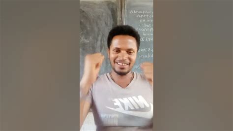 Ethiopian Musicraya Musicnuradis Saidሰብስክራይብ አድርጉኝ ነጻ ነው Youtube